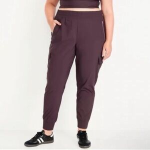 🚫(SOLD) Old Navy Large Dark Purple High-Waisted SleekTech Cargo Joggers | NWOT